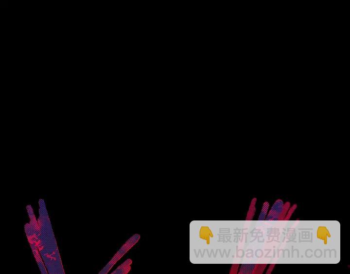 51话 秋后斩立决(1/2)-第52话