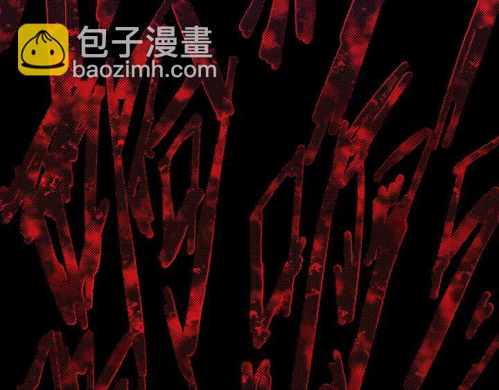 51话 秋后斩立决(1/2)-第52话