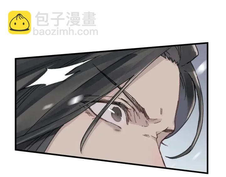 51话 秋后斩立决(1/2)-第52话