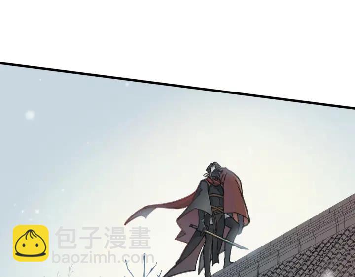 51话 秋后斩立决(1/2)-第52话