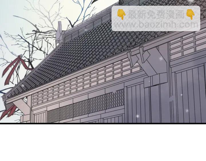 51话 秋后斩立决(1/2)-第52话