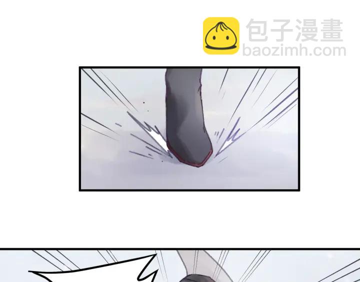 51话 秋后斩立决(1/2)-第52话