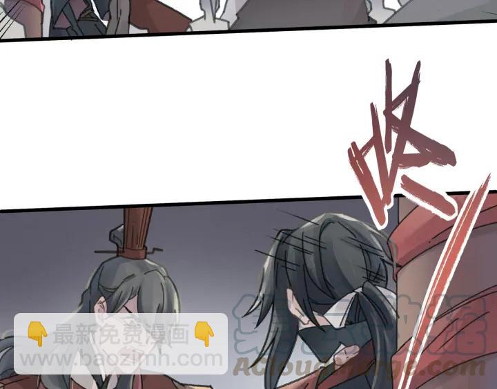 51话 秋后斩立决(1/2)-第52话