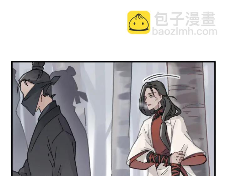 53话 你会后悔吗？(1/2)-第54话