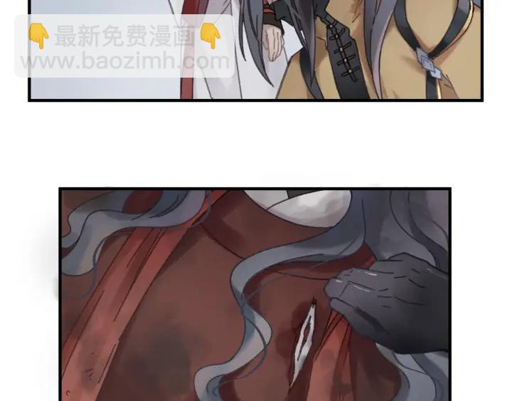 53话 你会后悔吗？(1/2)-第54话