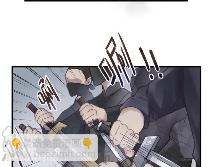 53话 你会后悔吗？(1/2)-第54话