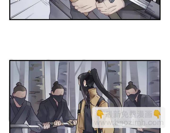 53话 你会后悔吗？(1/2)-第54话