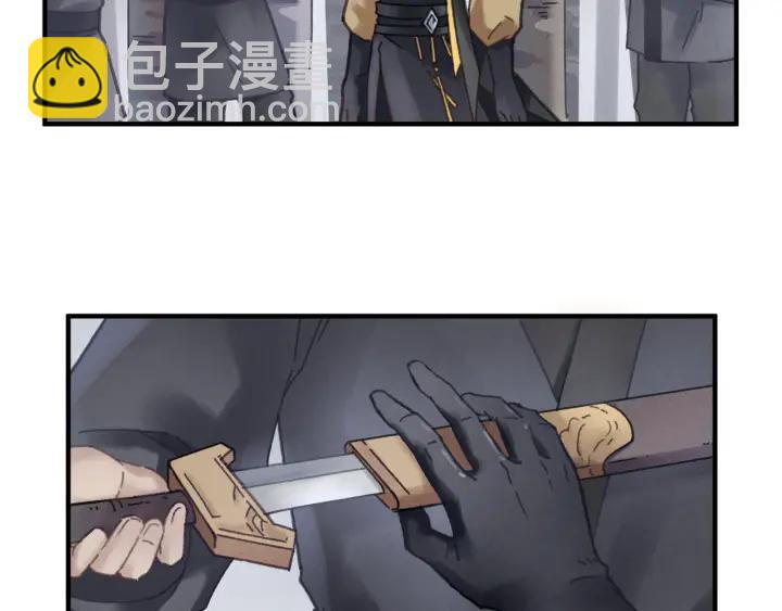 53话 你会后悔吗？(1/2)-第54话