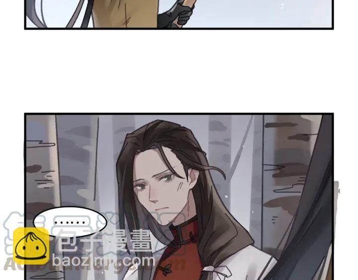 53话 你会后悔吗？(1/2)-第54话