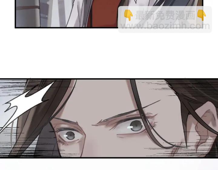 53话 你会后悔吗？(1/2)-第54话