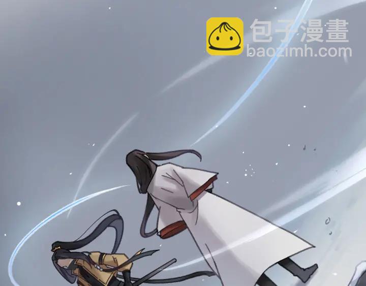 53话 你会后悔吗？(1/2)-第54话