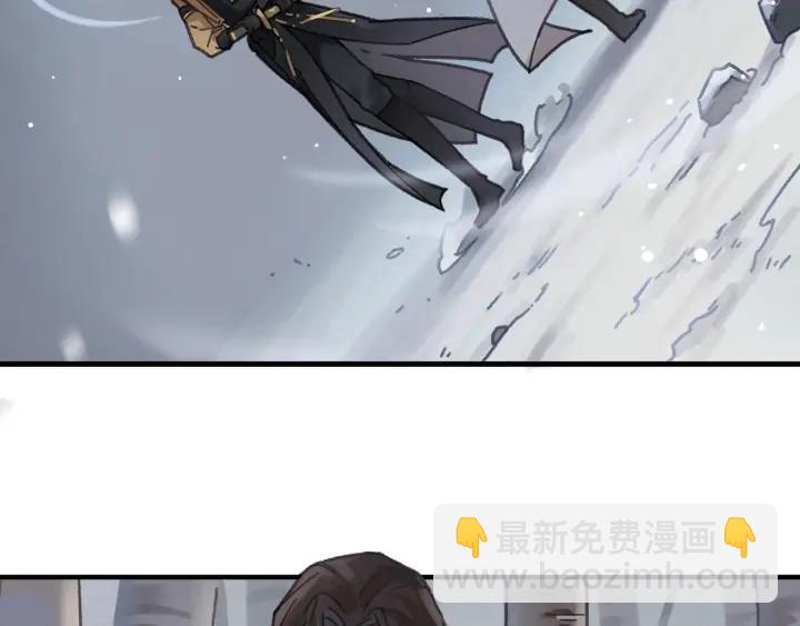 53话 你会后悔吗？(1/2)-第54话