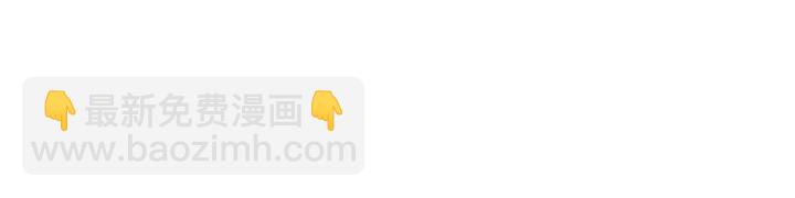 53话 你会后悔吗？(1/2)-第54话