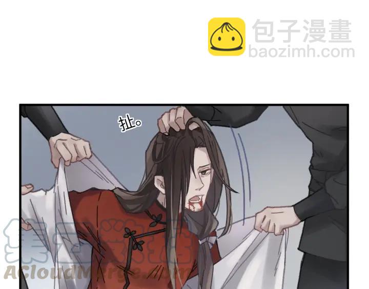 53话 你会后悔吗？(1/2)-第54话