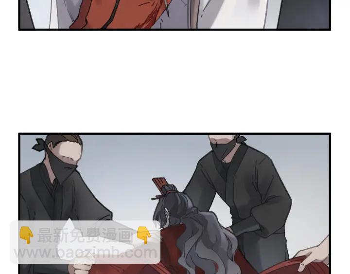 53话 你会后悔吗？(1/2)-第54话