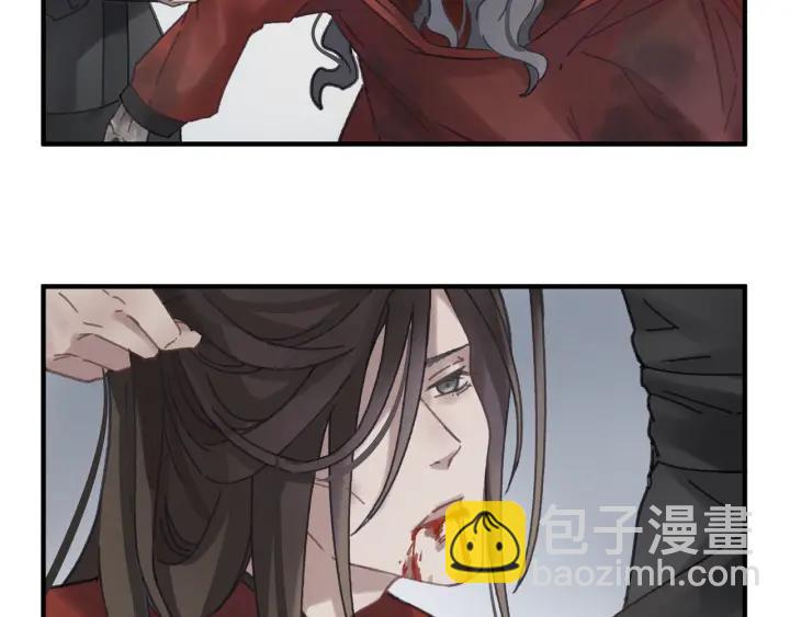 53话 你会后悔吗？(1/2)-第54话