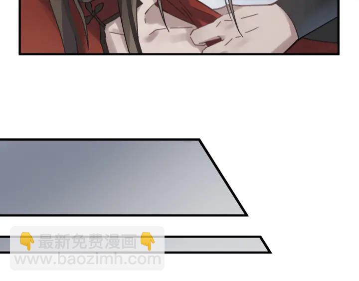 53话 你会后悔吗？(1/2)-第54话