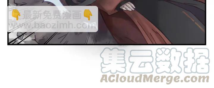 53话 你会后悔吗？(1/2)-第54话