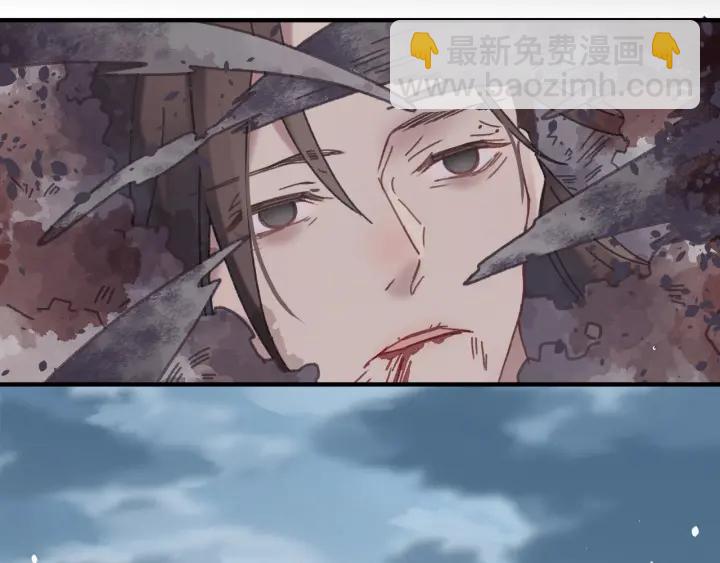 53话 你会后悔吗？(1/2)-第54话