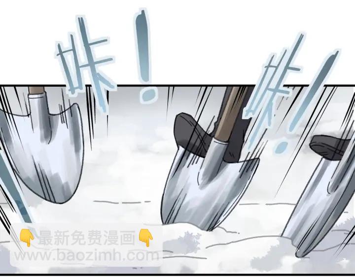 53话 你会后悔吗？(1/2)-第54话