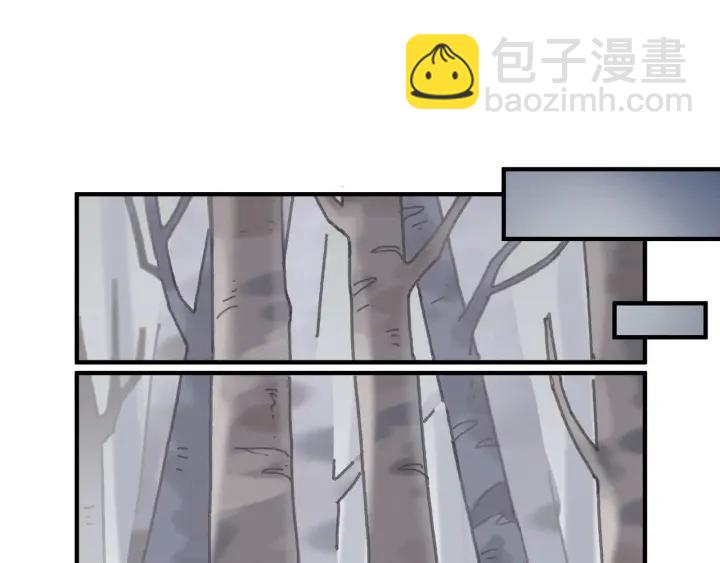 53话 你会后悔吗？(1/2)-第54话