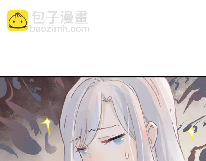 55话 还是夜谭可爱些(1/2)-第56话