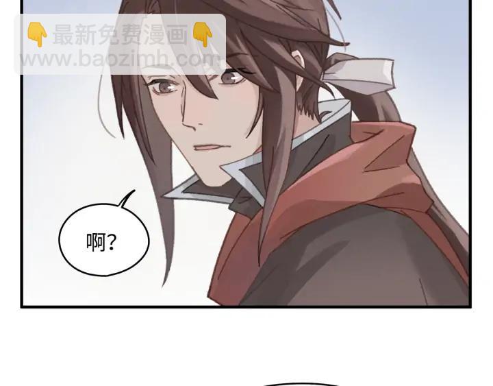 55话 还是夜谭可爱些(1/2)-第56话