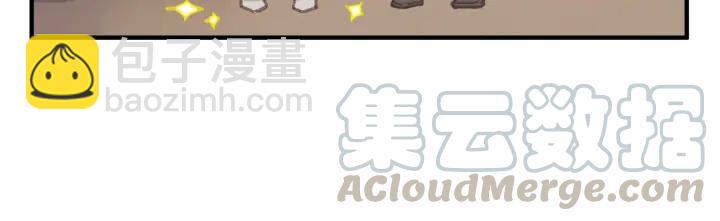 55话 还是夜谭可爱些(1/2)-第56话