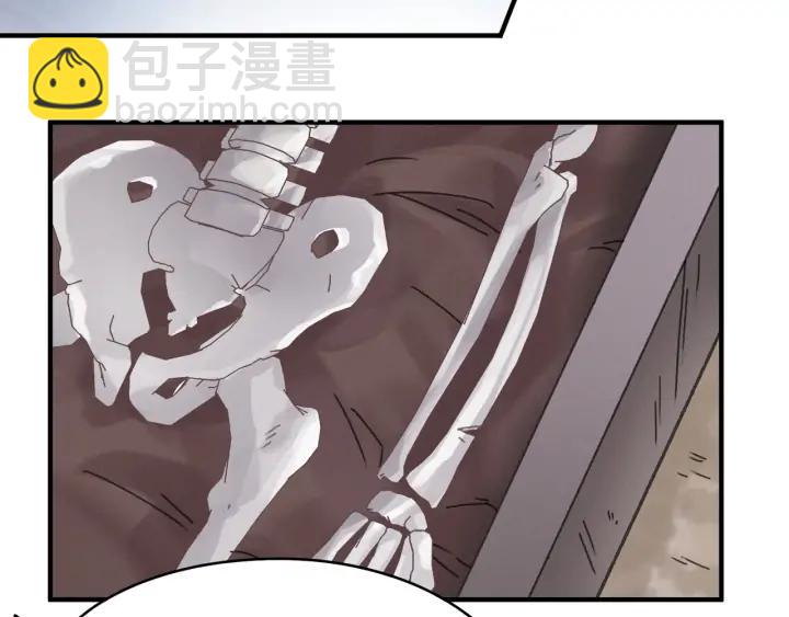 55话 还是夜谭可爱些(1/2)-第56话