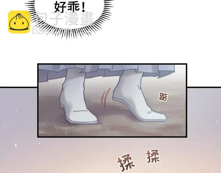 55话 还是夜谭可爱些(1/2)-第56话