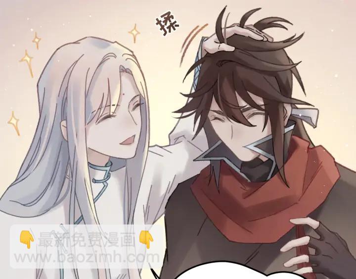 55话 还是夜谭可爱些(1/2)-第56话