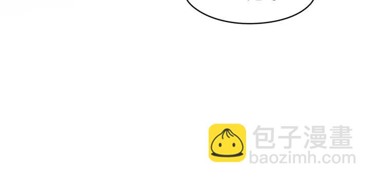 55话 还是夜谭可爱些(1/2)-第56话