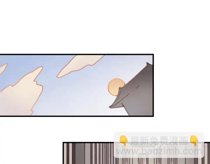 55话 还是夜谭可爱些(1/2)-第56话