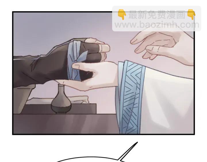 55话 还是夜谭可爱些(1/2)-第56话