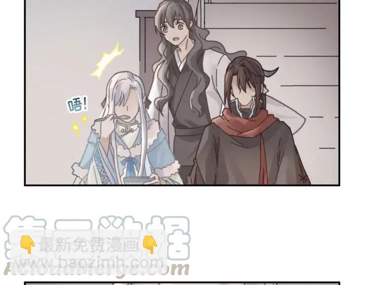 57话 新的旅程(1/2)-第58话