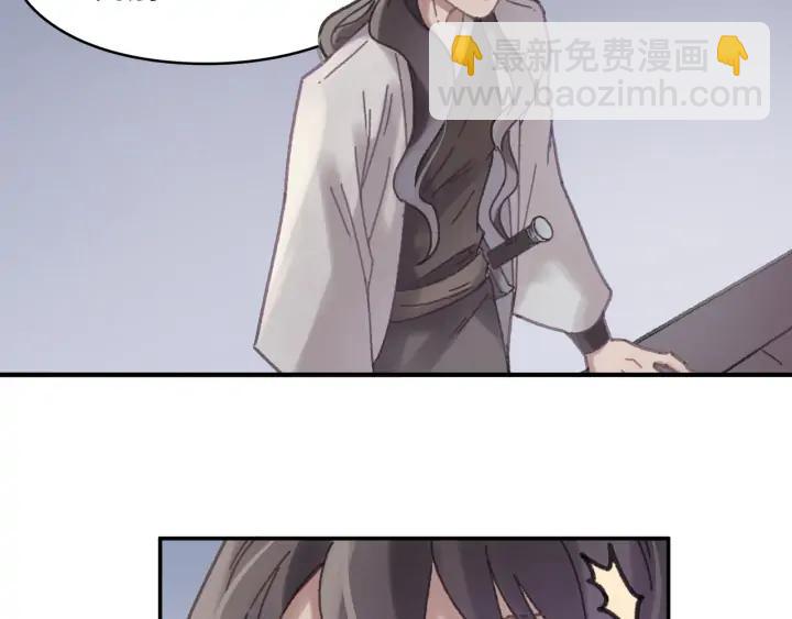 57话 新的旅程(1/2)-第58话