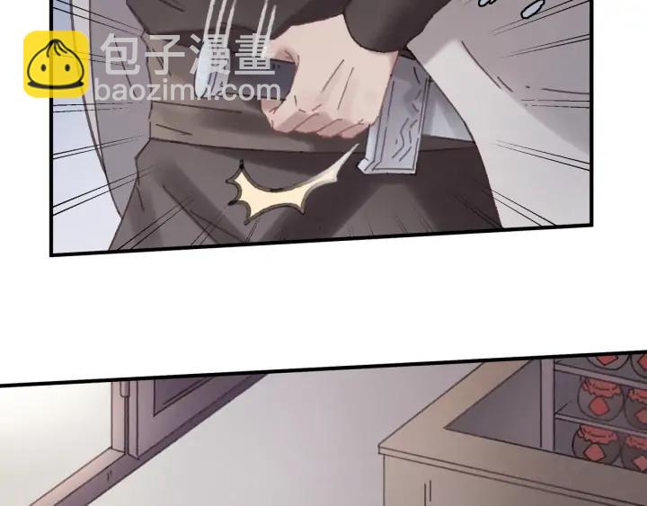 57话 新的旅程(1/2)-第58话