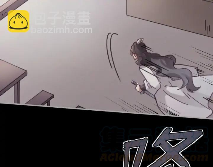 57话 新的旅程(1/2)-第58话