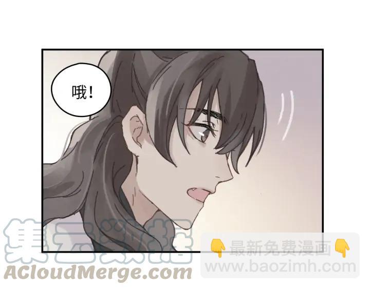 57话 新的旅程(1/2)-第58话