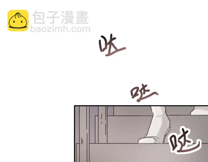 57话 新的旅程(1/2)-第58话