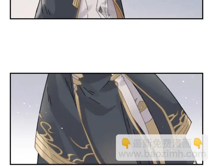 59话 我要你自废武功(1/2)-第60话