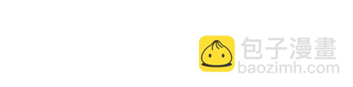 59话 我要你自废武功(1/2)-第60话