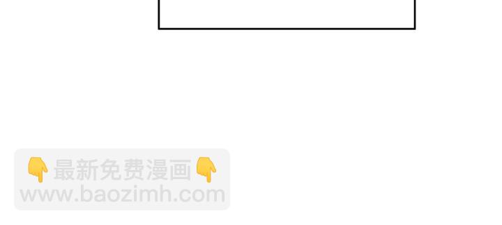 59话 我要你自废武功(1/2)-第60话