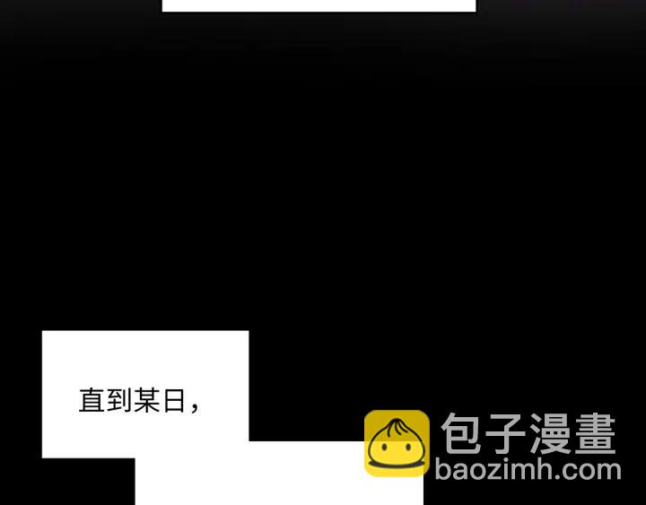 59话 我要你自废武功(1/2)-第60话