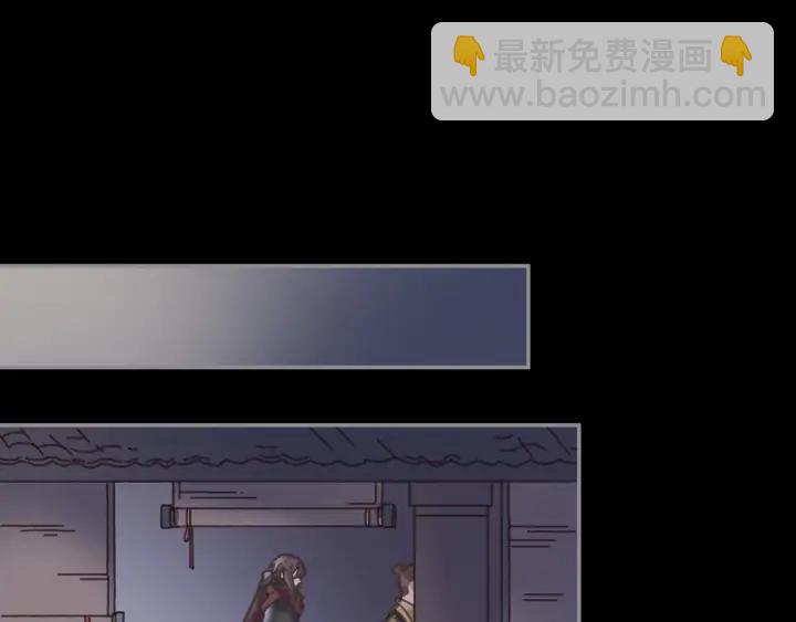 59话 我要你自废武功(1/2)-第60话