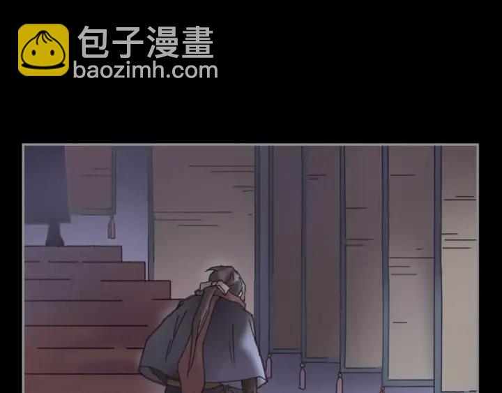 59话 我要你自废武功(1/2)-第60话