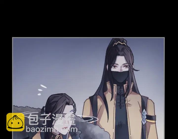 59话 我要你自废武功(1/2)-第60话