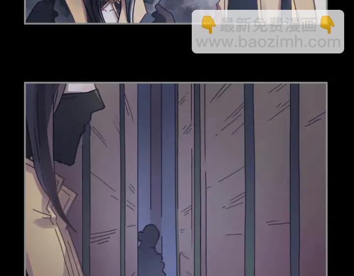 59话 我要你自废武功(1/2)-第60话