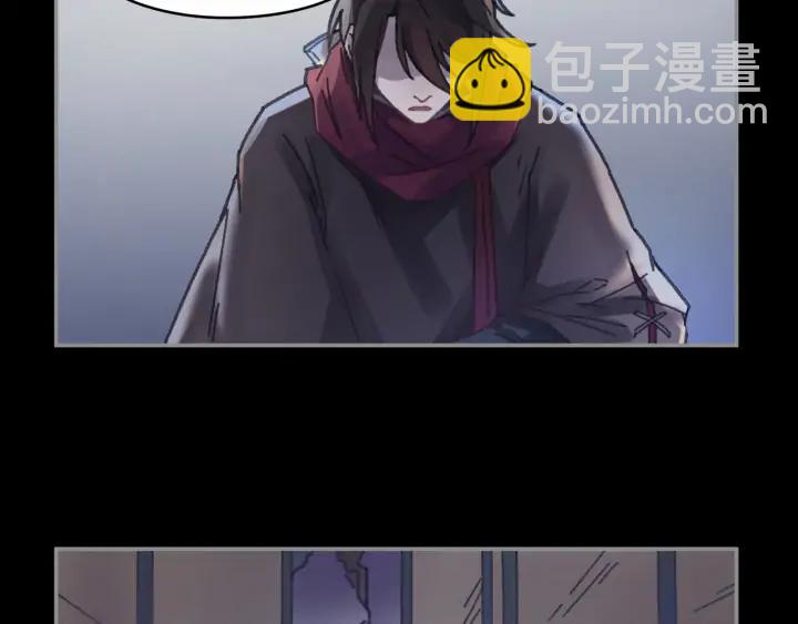 59话 我要你自废武功(1/2)-第60话