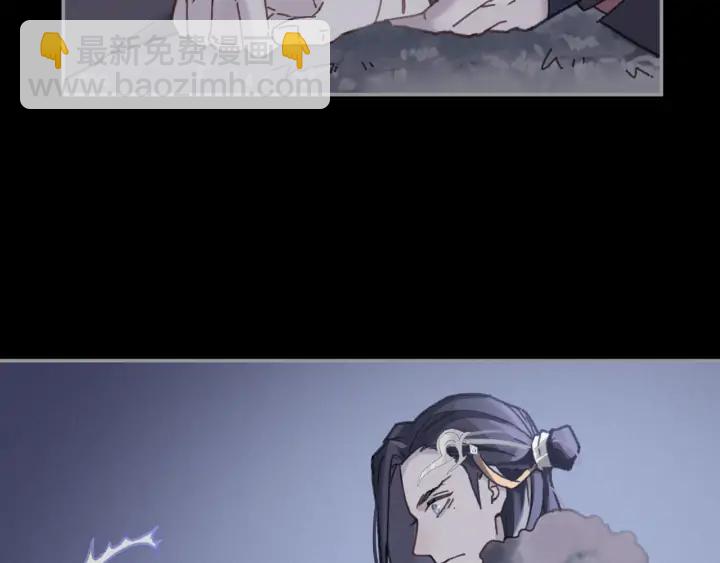 61话 他的剑断了(1/2)-第62话